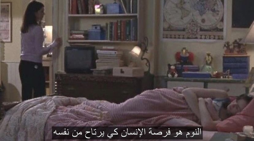 فعلاً: