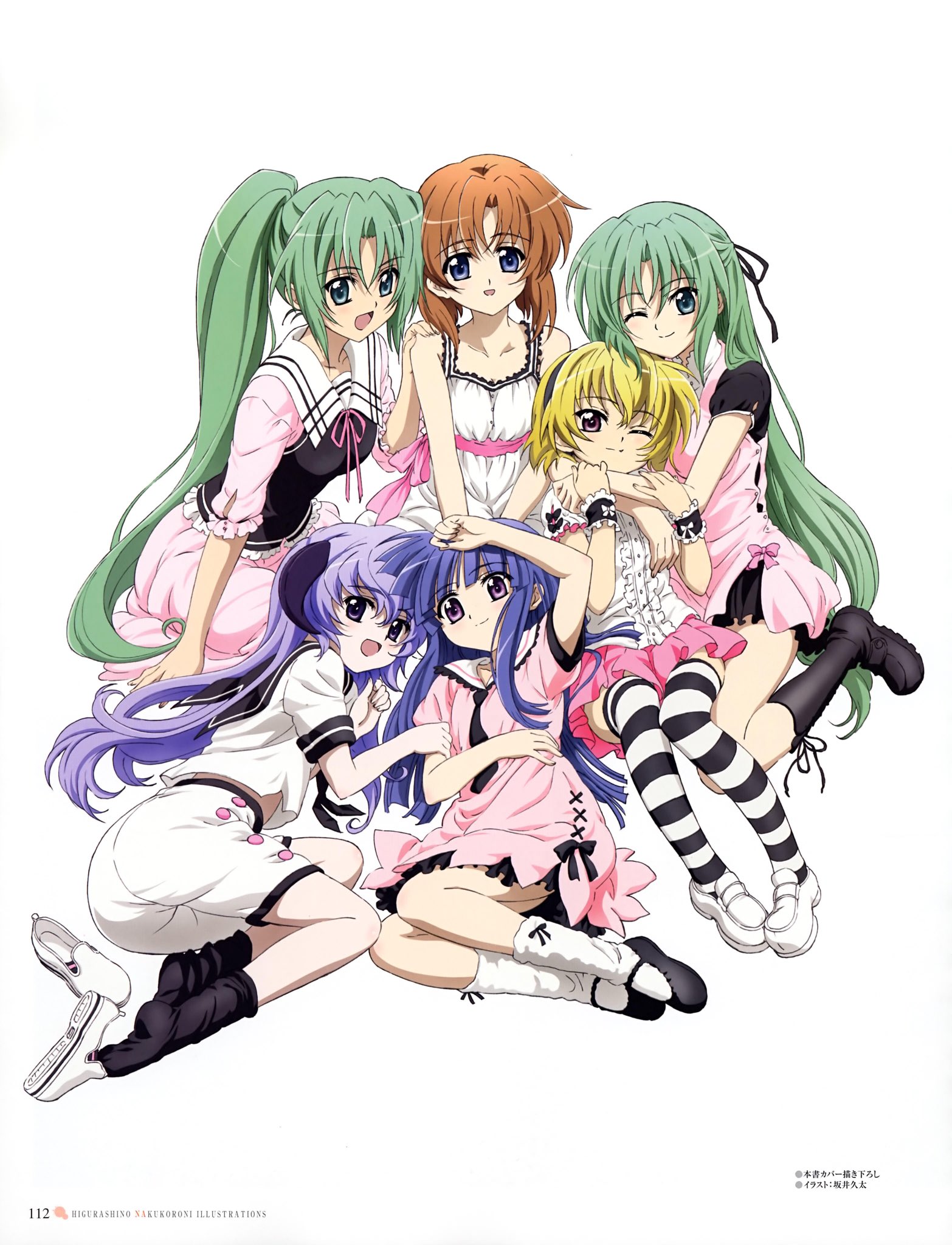 うみねこのなく頃に ひぐらしのなく頃に キャンバスボード 梨花 ベルンカステル Amazon.co.jp: 古手梨花 & ベルンカステル 描き下ろしB2