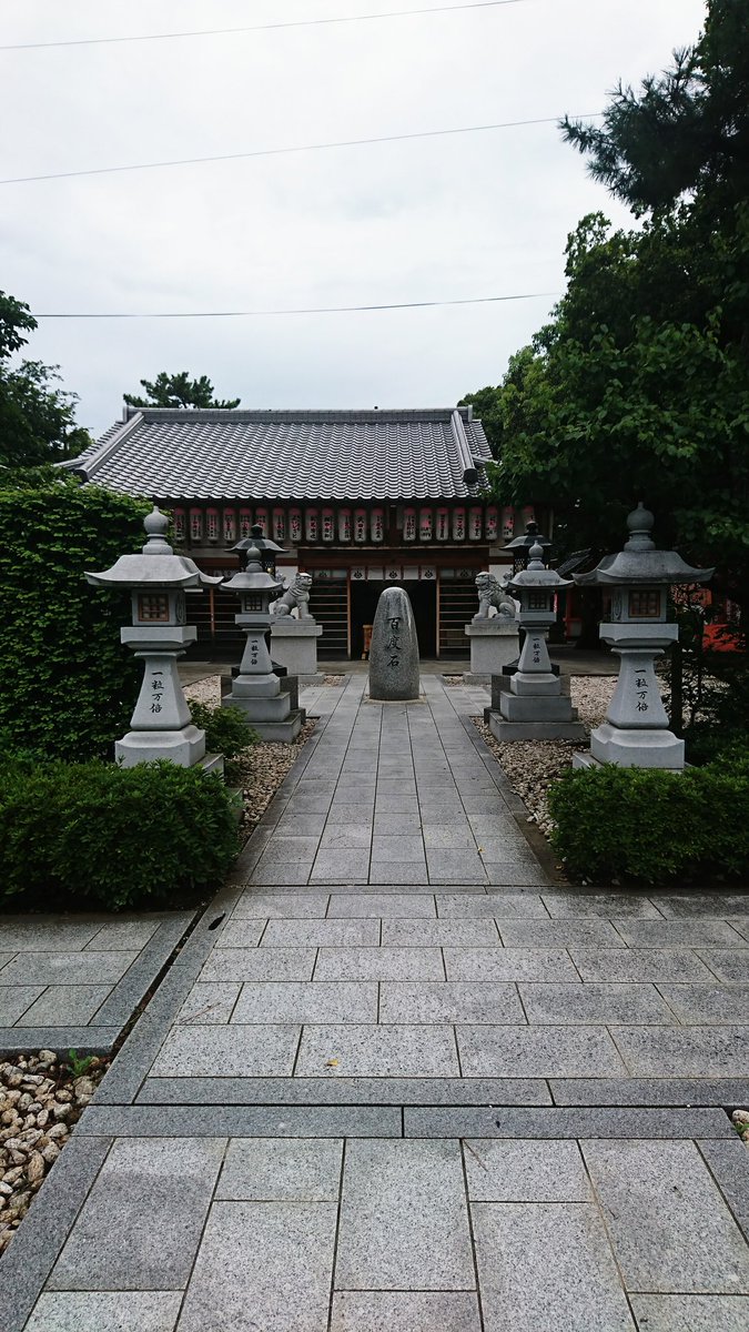 Minmei 今朝撮りたての 住吉大社種貸社です 商売の元手 子宝の神様が 奉られています 今日も神様が守ってくれています 住吉大社バーチャルツアーへようこそは久しぶり 住吉大社種貸社 大成幸 愛の分配企画 大阪はまた雨 Minmei 今朝撮りたての 住吉大社種貸社です 商売の元手 子宝の神様が 奉られています 今日も神様が守ってくれています 住吉大社バーチャルツアーへようこそは久しぶり 住吉大社種貸社 大成幸 愛の分配企画 大阪はまた雨