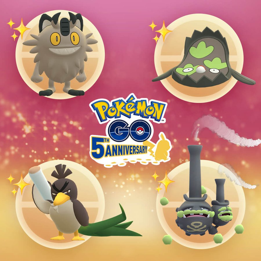 Shiny Galarian Meowth Shiny Galarian Farfetch D Shiny Galarian Weezing And Shiny Galarian Stunfisk Available Now In Pokemon Go Pokemon Blog