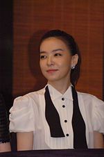 Happy Birthday to Park Sun-young     