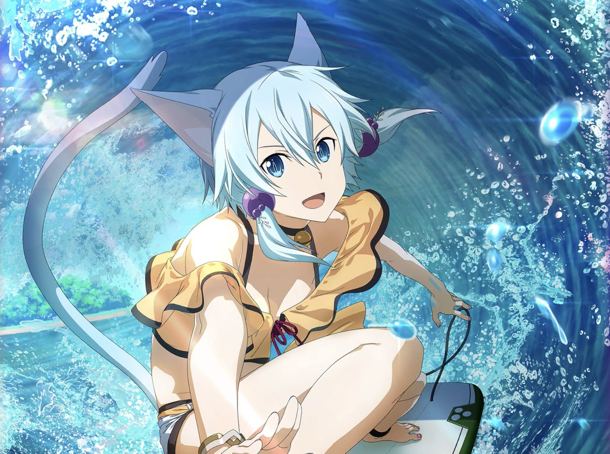 シノン シノン