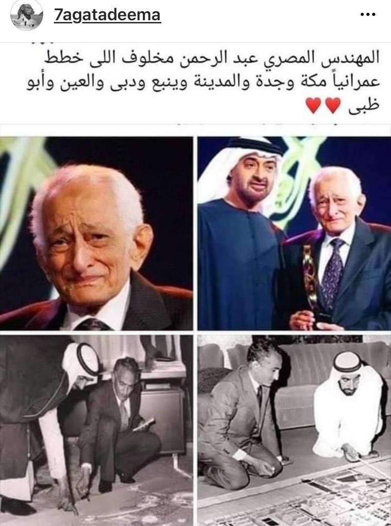 kimoskill (¥) (@kimoabuomar) on Twitter photo 