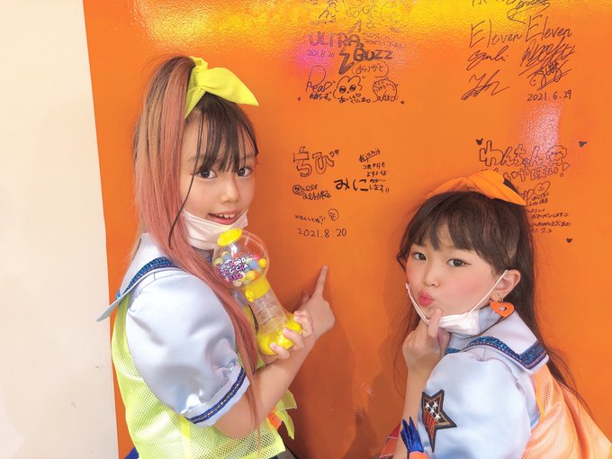 Twitterのコスプレ画像38