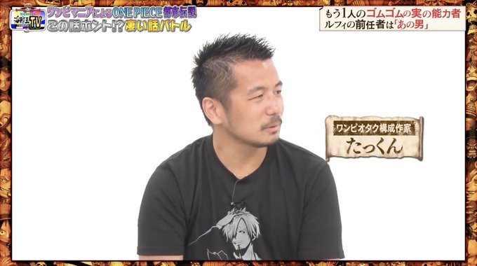 ボンゴレ S Recent Tweets 6 Whotwi Graphical Twitter Analysis