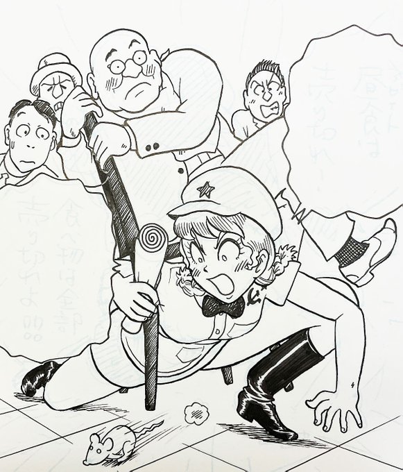 池田邦彦 漫画家 7 12国境のエミーリャ4発売さん の最近のツイート 4 Whotwi グラフィカルtwitter分析 池田邦彦 漫画家 7 12国境のエミーリャ4発売さん の最近のツイート 4 Whotwi グラフィカルtwitter分析
