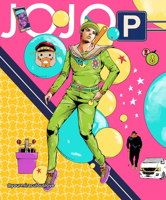 ジョジョの奇妙な冒険 高画質 のtwitterイラスト検索結果