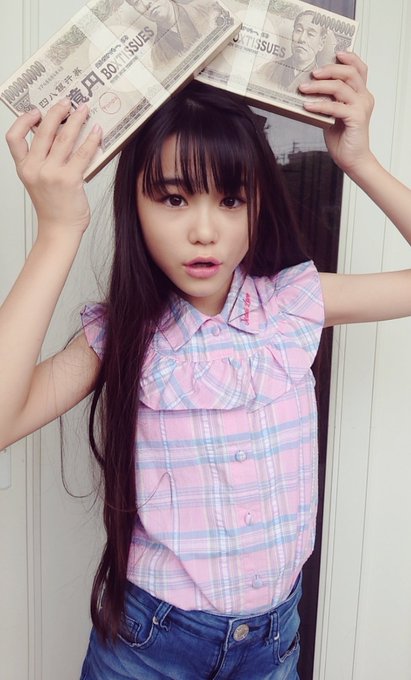 花音(かのん)のTwitter画像26