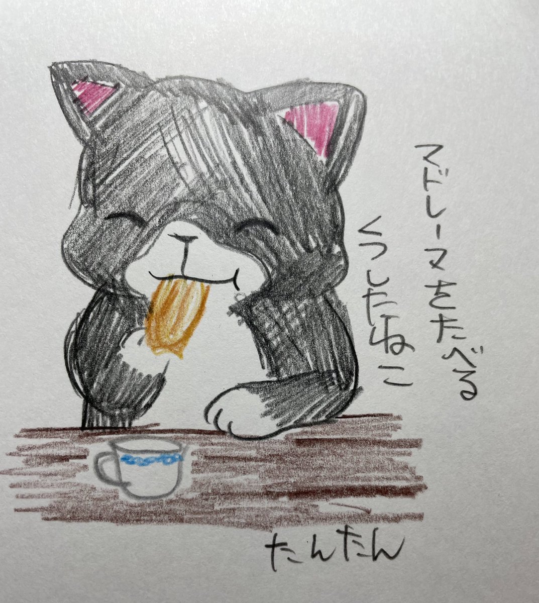 マドレーヌを食べるくつしたねこ

#イラスト #猫 