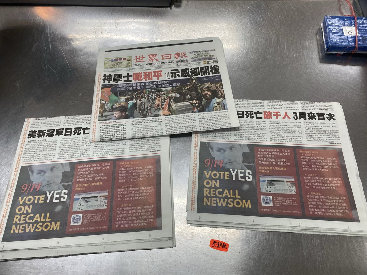 ECalifornians's tweet photo. 2) And I also shared about our rallies this weekend and our Asian community recall special efforts. Hope more people will wake up and vote the right way.

#RecallGavinNewsom #WeHaveAStateToSave #YesOnRecall https://t.co/Xi2EcfnBvH
