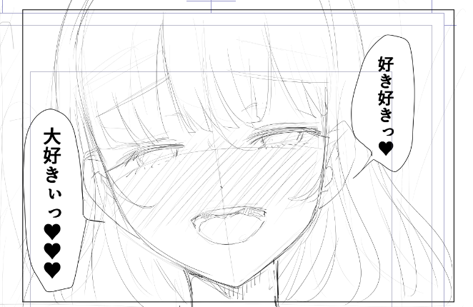 久しぶりにこんな表情ある子描いた 