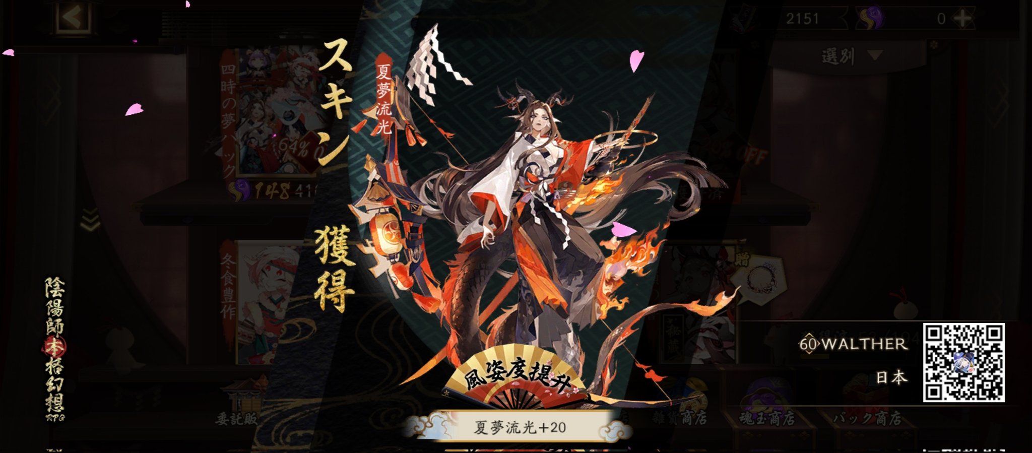 木村大祐 木村大祐 (@Yo38892508) / Posts / X