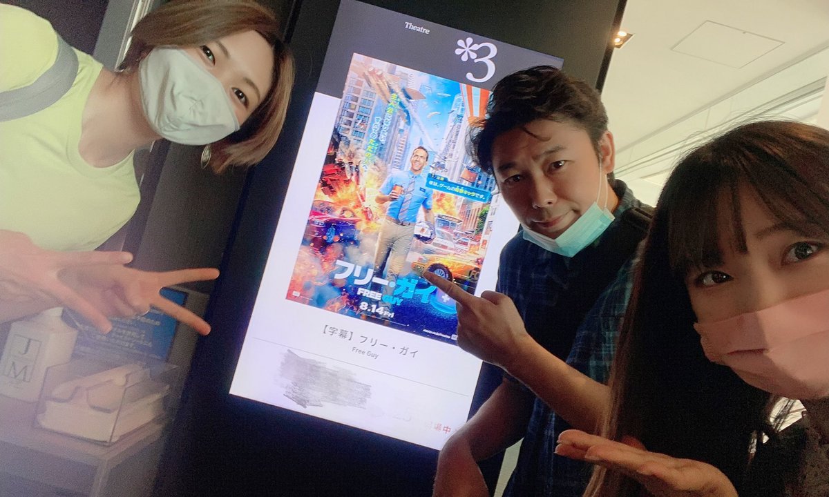 野坂尚也 Nowyack Twitter