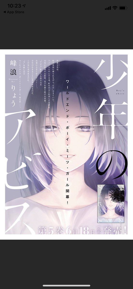 面白すぎのtwitterイラスト検索結果 面白すぎのtwitterイラスト検索結果