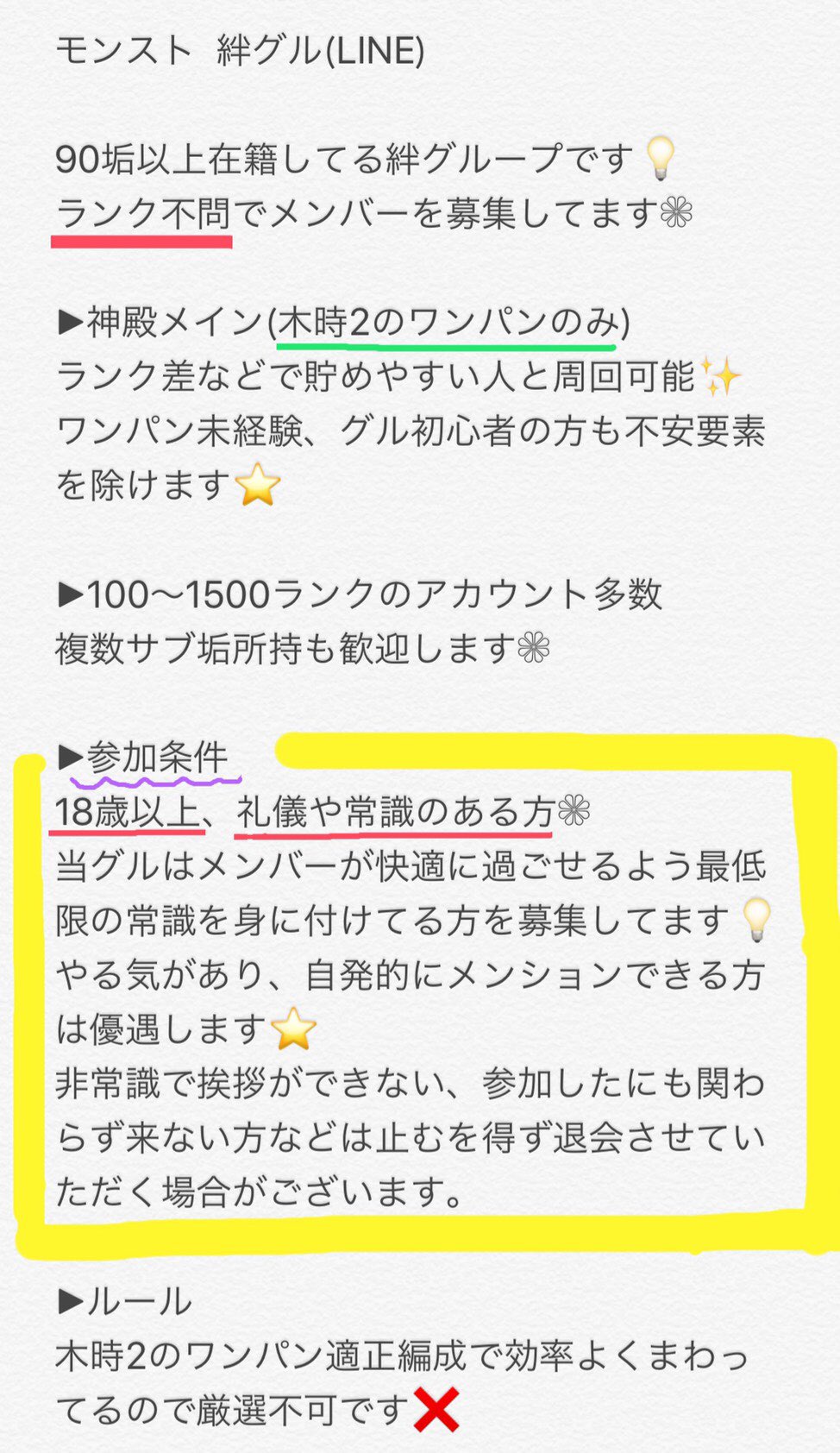 オーブチケット Twitter Search Twitter
