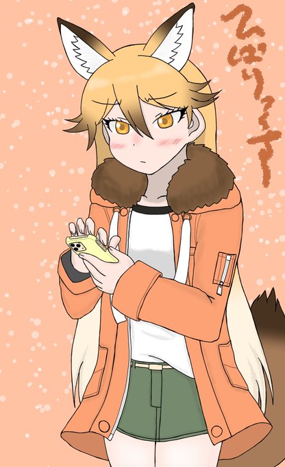 ﾋﾊﾞﾘｯｸｽ Hbrxx Page 4 Twilog