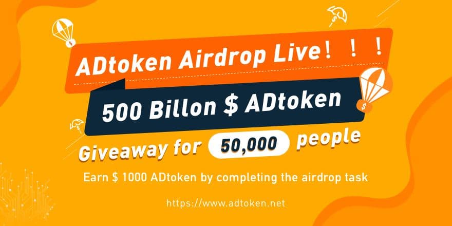 ADtoken Airdrop Is Live Now! Join our TG.
Free $50,000,000 Worth Of ADtoken !!!

#Airdriop #ADToken #BinanceSmartChain #Amazon
