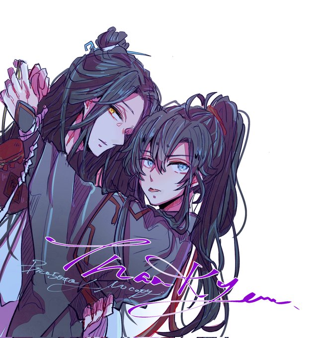 画像まとめ 魔道祖師 10ページ目 アニメレーダー 画像まとめ 魔道祖師 10ページ目 アニメレーダー