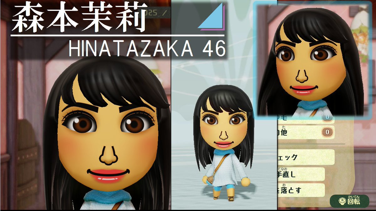 アイドル mii E9S10NeUcAETntC.jpg