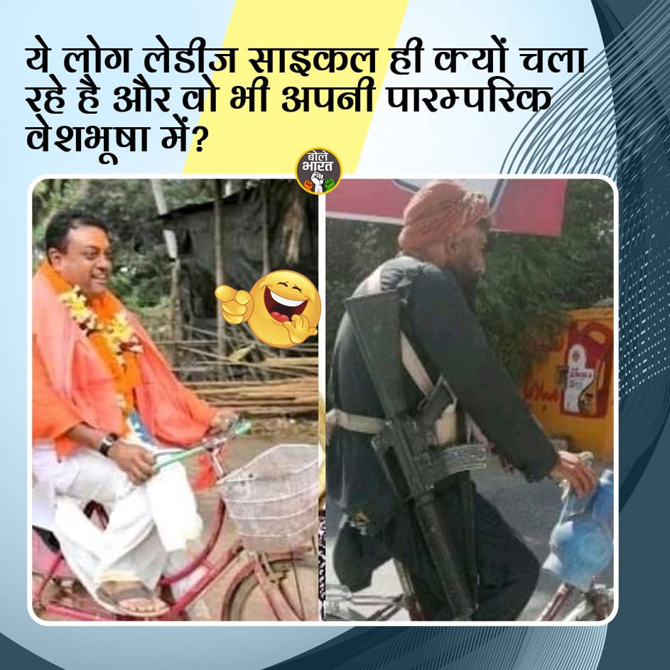 factsvoice2's tweet photo. @iam_khushi_ #महाझूठा_भाजपा https://t.co/HYx6fVem9j