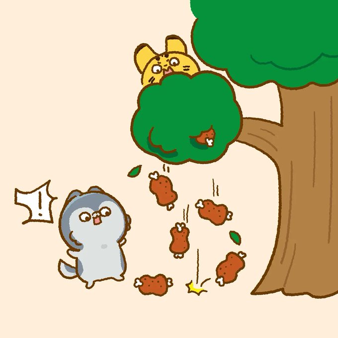 ア動物のtwitterイラスト検索結果 ア動物のtwitterイラスト検索結果