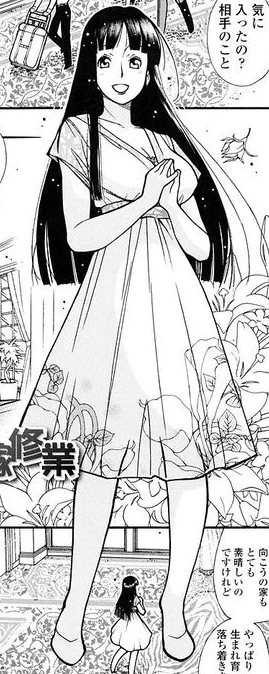 「お嬢様ヒミツの花嫁修業」
『にくまん♡あんまん』収録。配信中。 