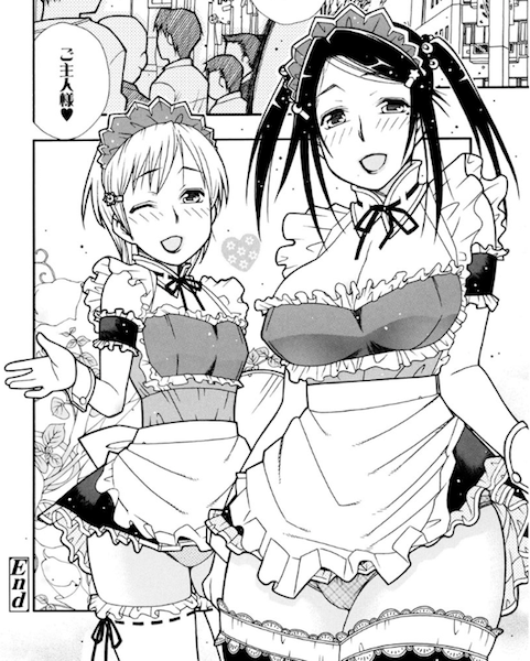 「ご奉仕れっすん」
『にくまん♡あんまん』収録。配信中。 
