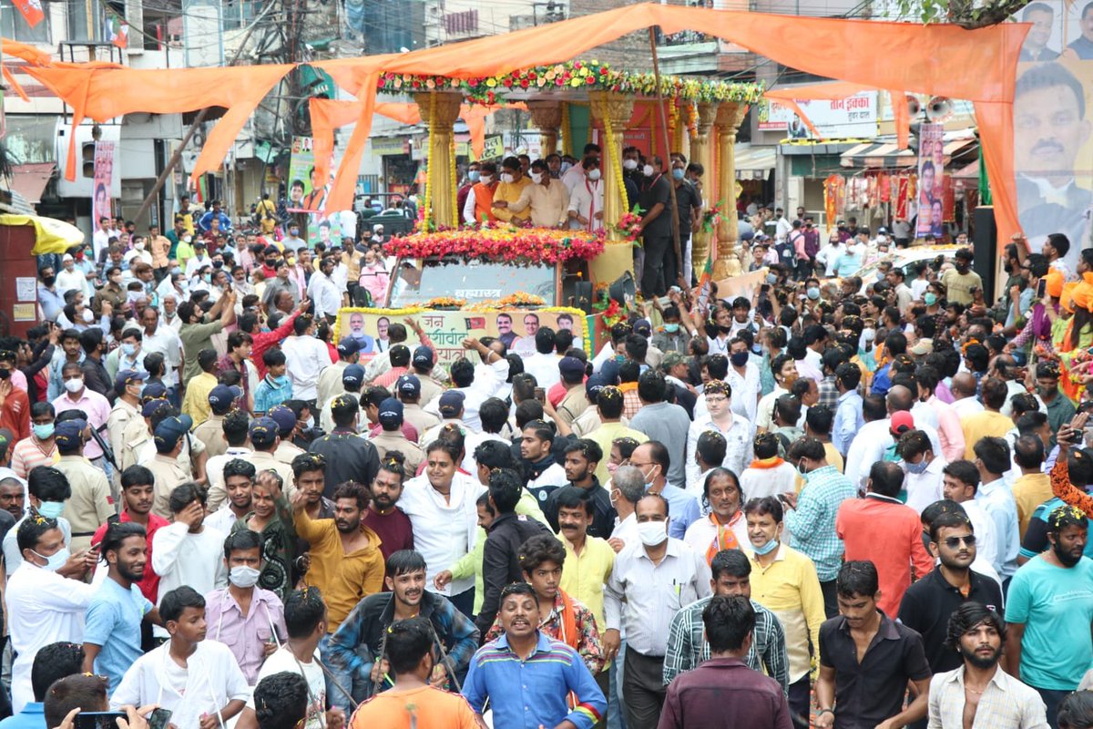 क्या कोरोना प्रोटोकॉल केवल चयनित शिक्षको के लिए है बीजेपी के नेताओ की जनआशीर्वाद यात्राओ मे नही है सरकार यह बताये की क्या कोरोना बीजेपी के आदेश पर आता - जाता है? 
<a href="/ChouhanShivraj/">Shivraj Singh Chouhan</a> अबकी बार आंदोलन मे लाठियों की बजाय गोलियां चलवाना,
ना रहेगा बेरोजगार , ना देना पड़ेगा रोजगार l