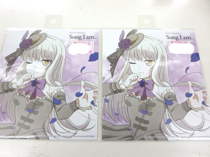 あらこあこ あらこあこ