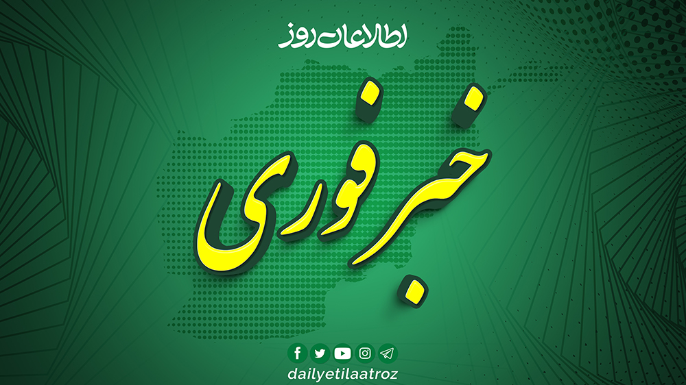 KabulNow's tweet photo. #BREAKING: Over 150, mostly Indian citizens, abducted near Kabul airport.
Men affiliated with the Taliban have abducted over 150 people, mostly Indian citizens, from an area close to Hamid Karzai International Airport earlier this morning, a source confirmed to Kabul Now. https://t.co/IYuiWWnHmL