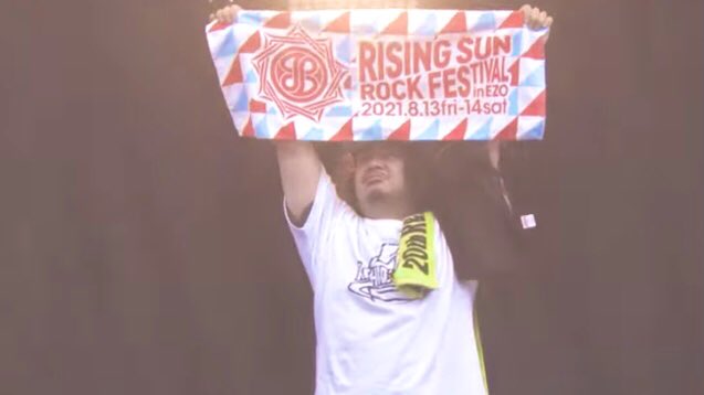 平和 X サンボマスター Hotワード