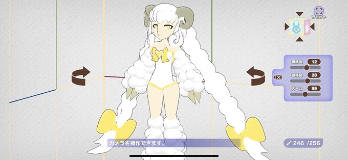 12星座擬人化のtwitterイラスト検索結果 12星座擬人化のtwitterイラスト検索結果