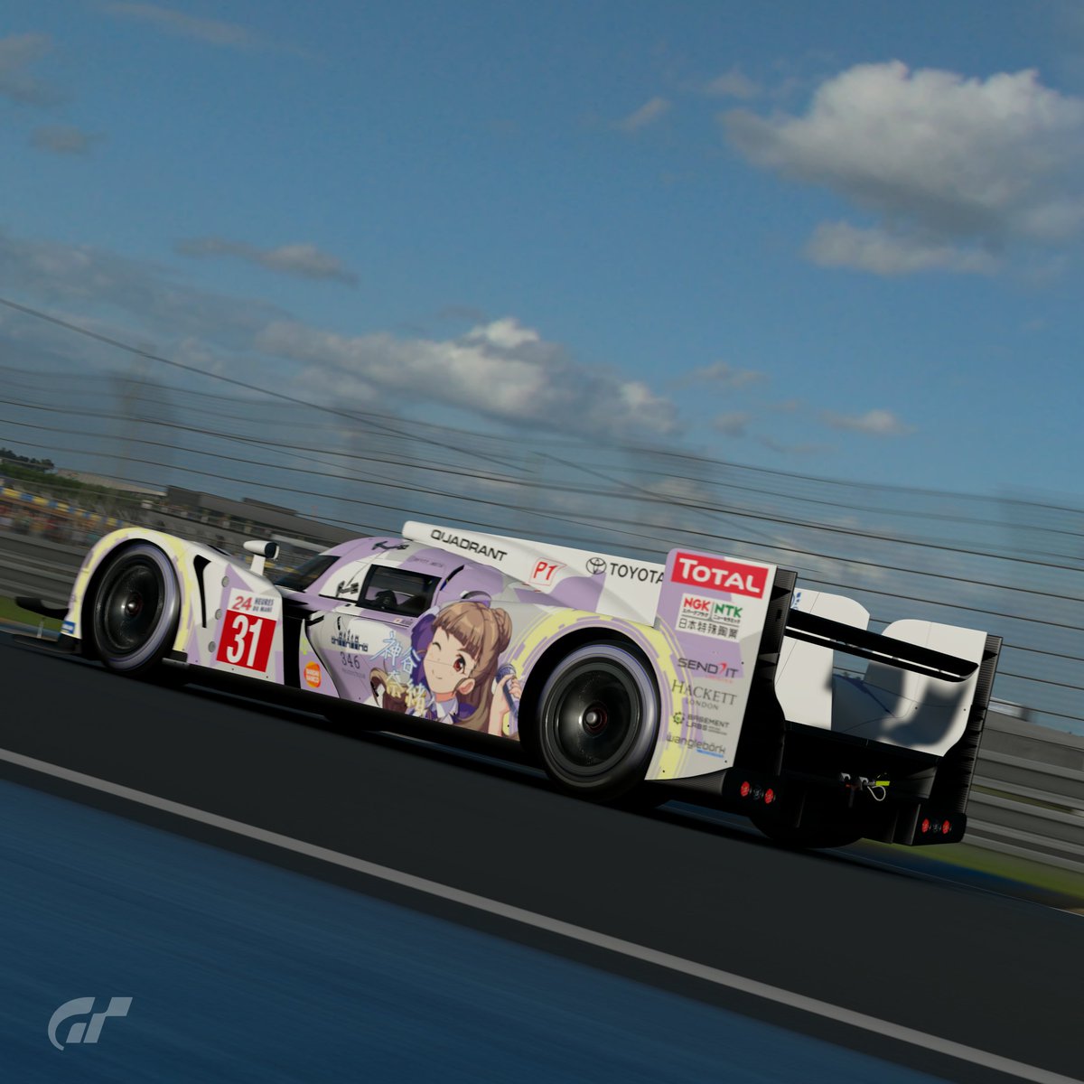 RoyalFranzYT's tweet photo. Second Side (2021 Le Mans special)
#GranTurismo #GTSport #Toyota #TS030 #ToyotaTS030 #LeMans #LeMans24 #WEC #LMP1 #トヨタ #トヨタTS030 #アイドルマスター #アイドルマスターシンデレラガールズ #デレステ #神谷奈緒 #痛車 #idolmaster #cinderellagirls #NaoKamiya #Itasha https://t.co/6A9tzWsdkR