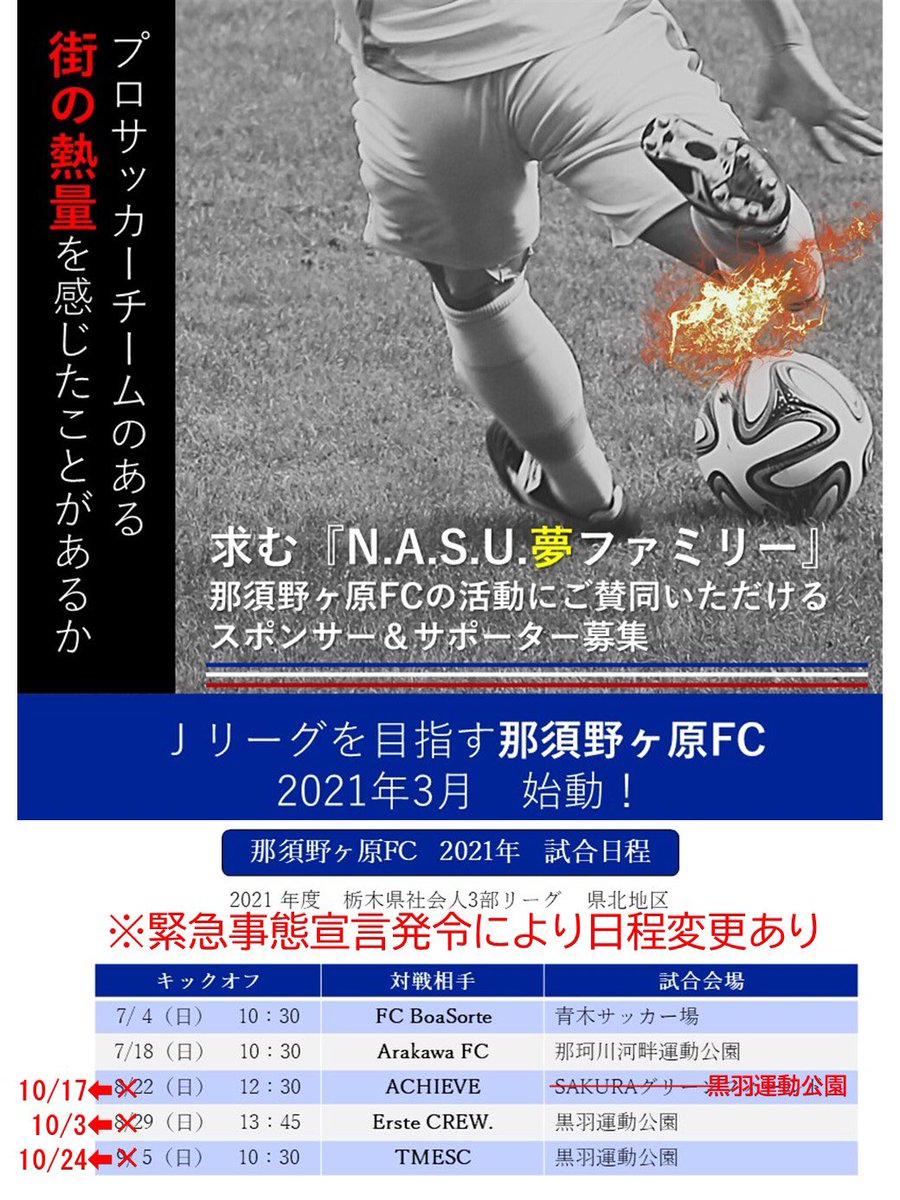 たま Tamayu1981 Twitter たま Tamayu1981 Twitter