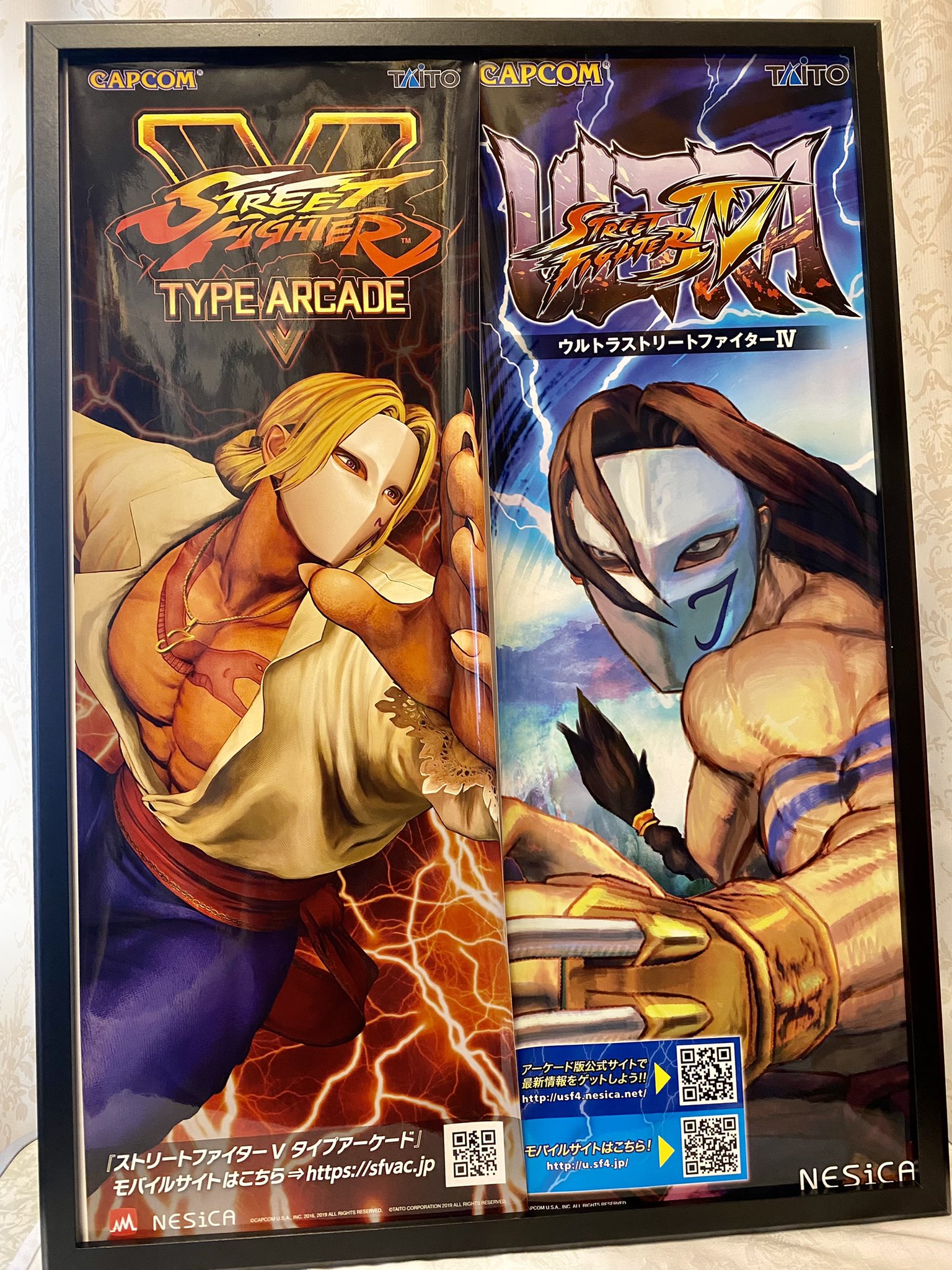りょう＠Street Fighter on X: 