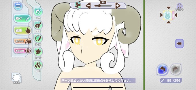 擬人化シリーズのtwitterイラスト検索結果