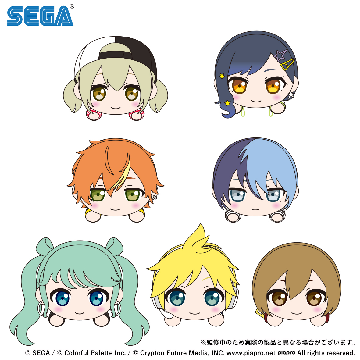 最大74%OFFクーポン ワンダショ 寝そべりぬいぐるみ fawe.org