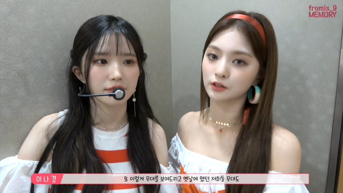 MY BELOVED ONES TㅡT