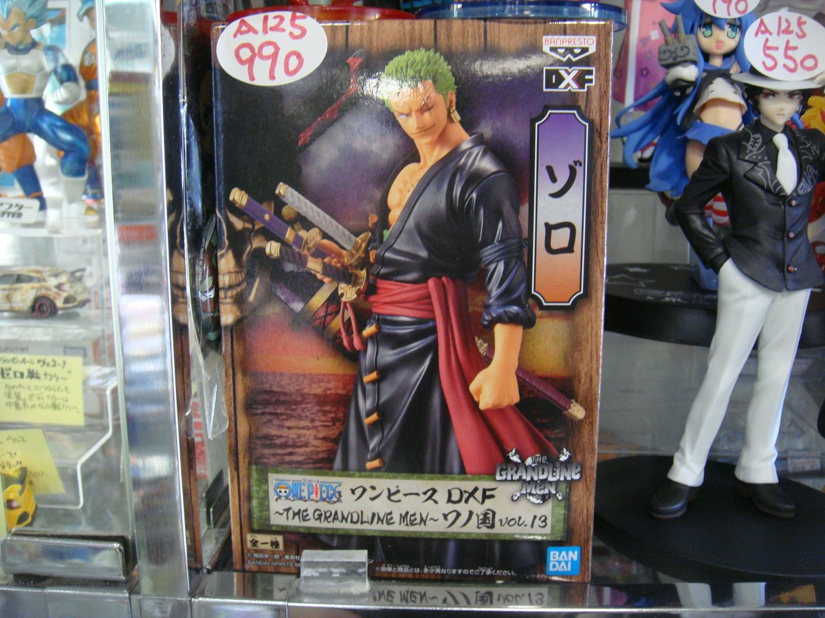 レンタルショーケース Cubestyle A125ケースに入荷しました ワンピース まねっこフィギュア ハロウィン クマシー グリッター グラマラス レイジュ グランドラインメン ワノ国 ゾロ 鬼滅の刃 絆ノ装 鬼舞辻無惨 レンタルショーケース Cubestyle A125ケースに入荷しました ワンピース まねっこフィギュア ハロウィン クマシー グリッター グラマラス レイジュ グランドラインメン ワノ国 ゾロ 鬼滅の刃 絆ノ装 鬼舞辻無惨