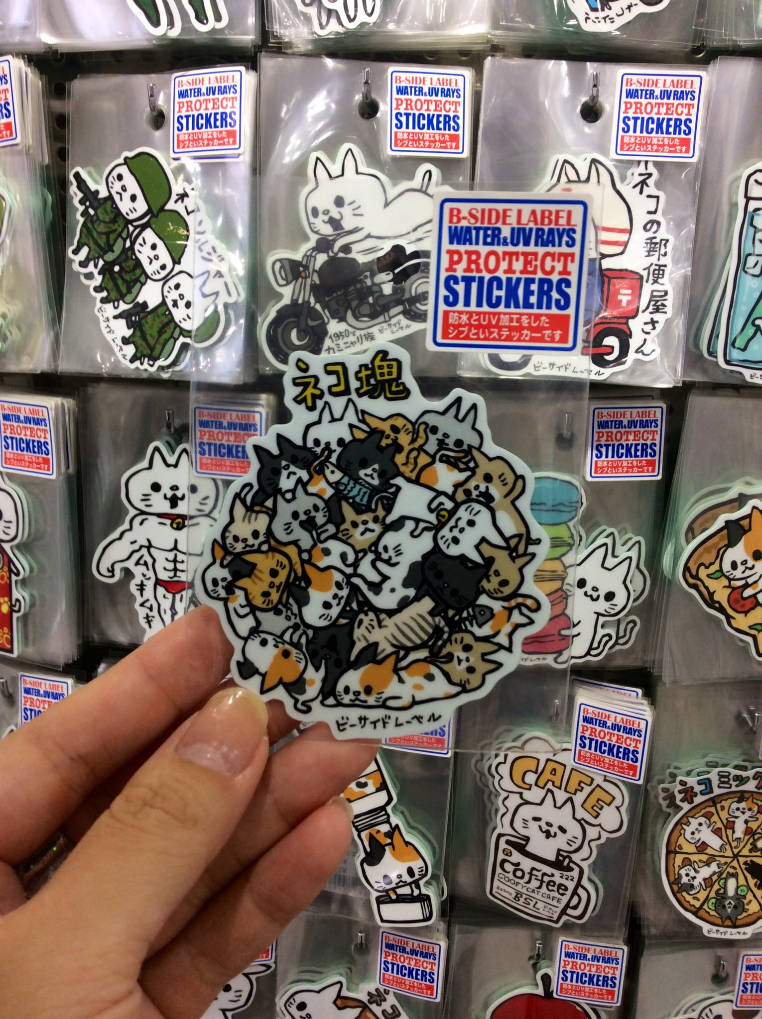 ステッカー屋 B-SIDE LABEL on X: 