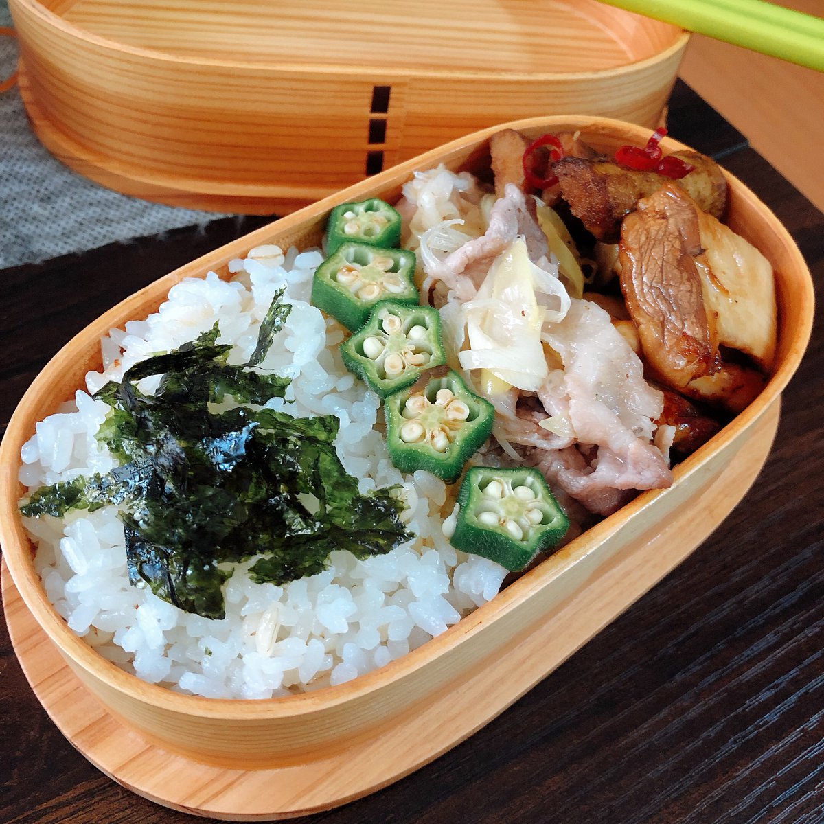 オクラさん確認画像 オクラさん