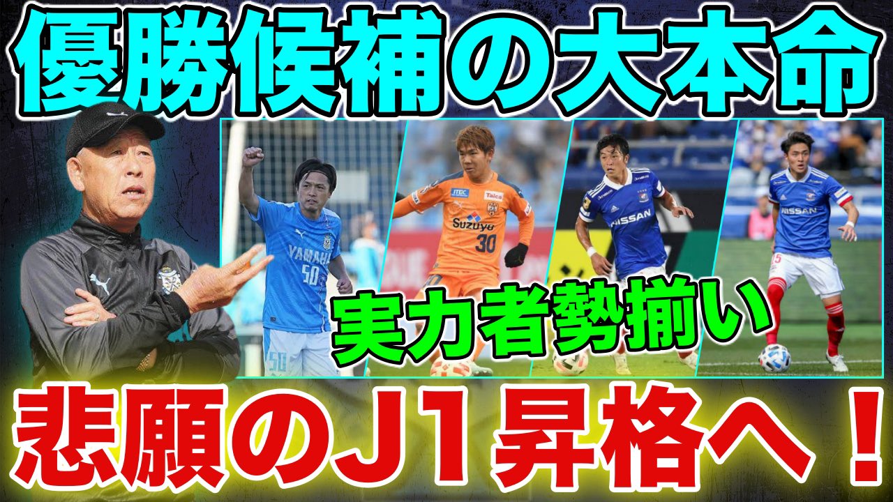 高野遼 Twitter Search Twitter