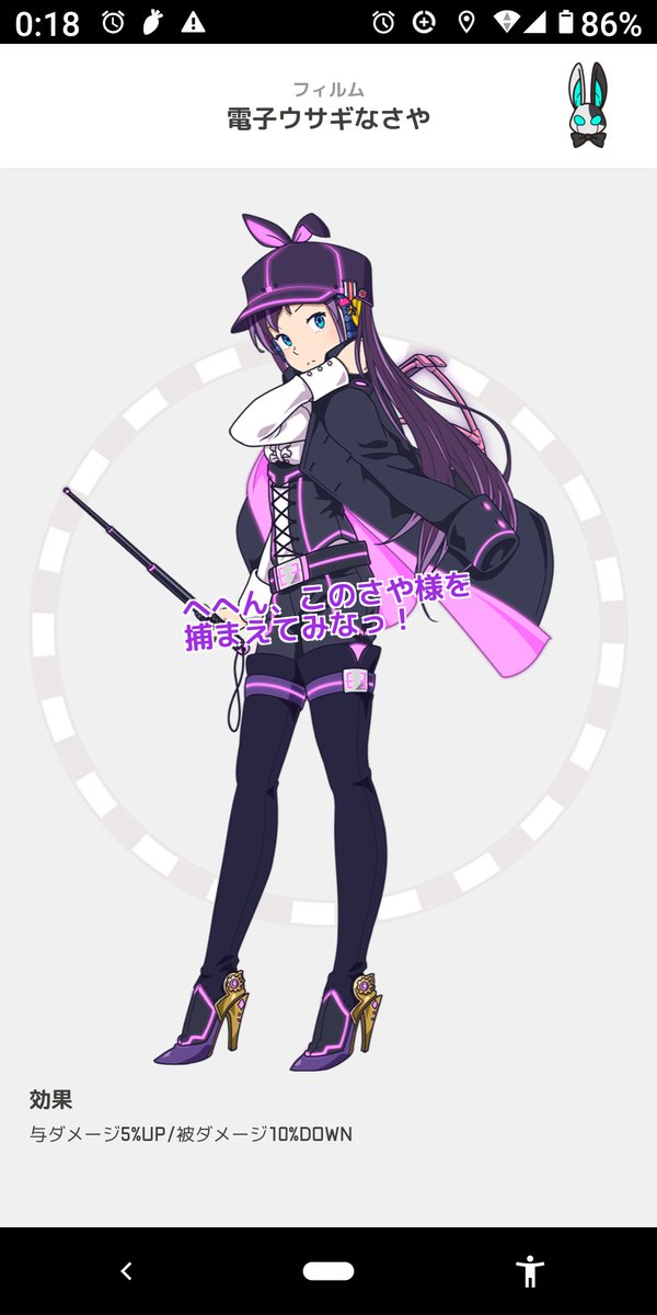 宇宙海賊のtwitterイラスト検索結果 古い順