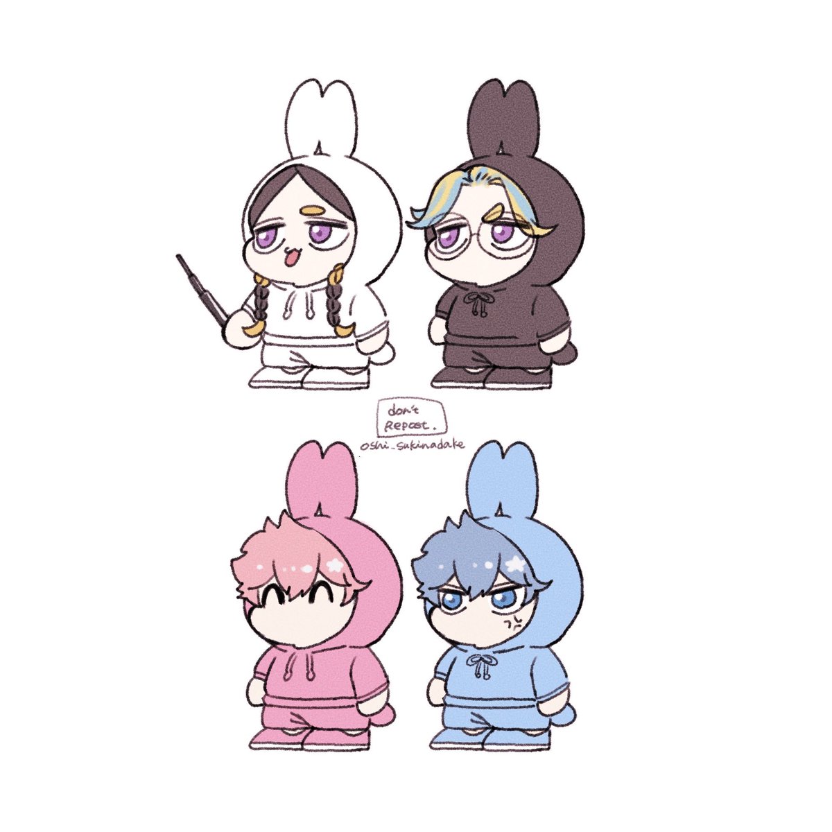 「🐰×4 」|どののイラスト