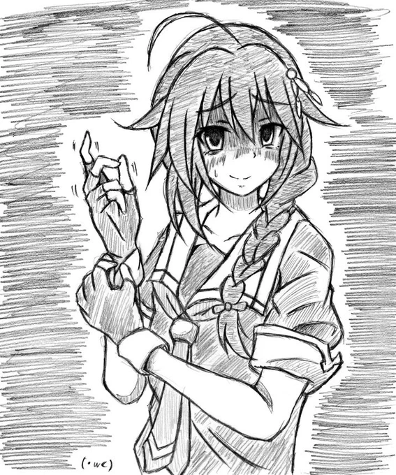 #見た人も無言で黒色の何かをあげる
#艦これ 