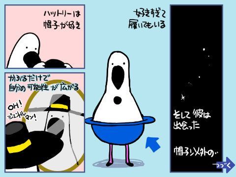 kamonabeheven's tweet photo. Vket mall proto WEST  Twinkle - Twinkle　15番  出展中
こちらのカタログからブラウザでも見れます！→　https://t.co/13KeC5MV0C　
#VketMall #Vket6 #Vket https://t.co/V7K9OmncNp