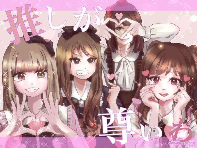ノンラビのtwitterイラスト検索結果 ノンラビのtwitterイラスト検索結果