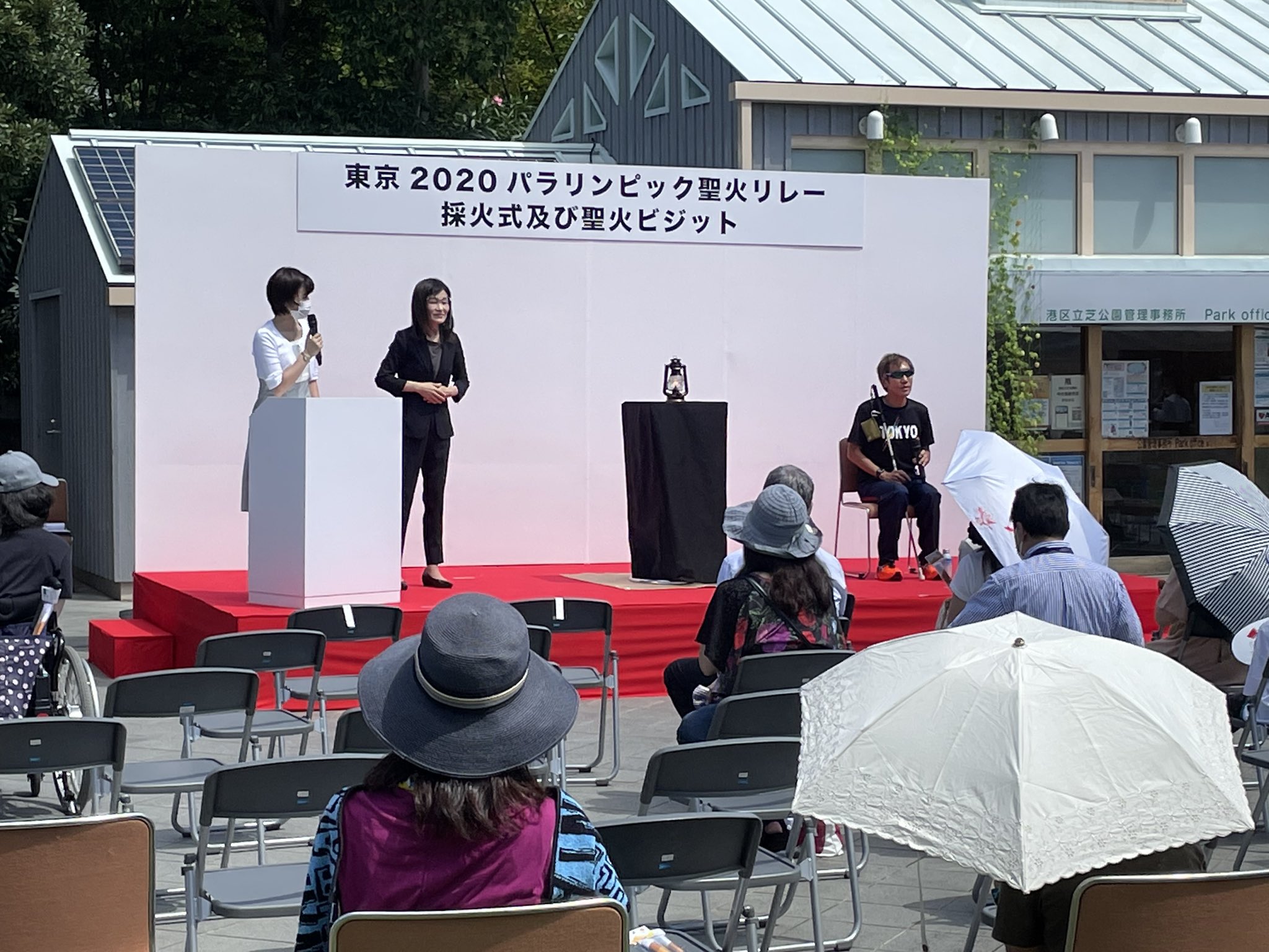 東京2020 パラリンピック 聖火リレー スタッフウェア (XL) 3点セット N.ハリ尾花大輔が監修した「東京パラリンピック」聖火リレーの