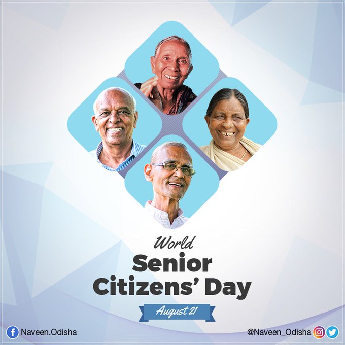 World Senior Citizen's Day 2021: Date, History And Celebration