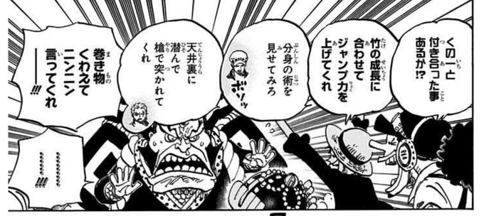 ろびん O Robin さんのマンガ一覧 リツイート順 3ページ ツイコミ 仮 ろびん O Robin さんのマンガ一覧 リツイート順 3ページ ツイコミ 仮